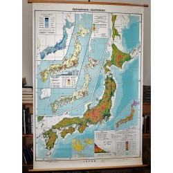Japan  (Large Pull Down Map)